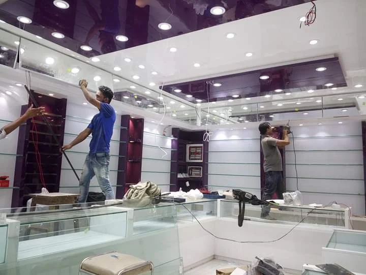 Jewellery Shops Santacruz West